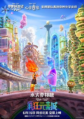 公妇刘大壮李娇娇h无删减版