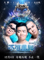 公妇刘大壮李娇娇h无删减版